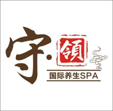 美容保健产品批发代理与生产厂家合作指南