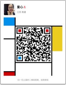 遇见你蚕丝面膜代理指南与产品优势分析