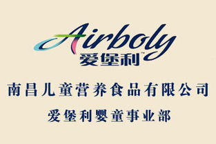 爱堡利AD多维高钙小米护畅米乳罐装加盟与批发价格解析